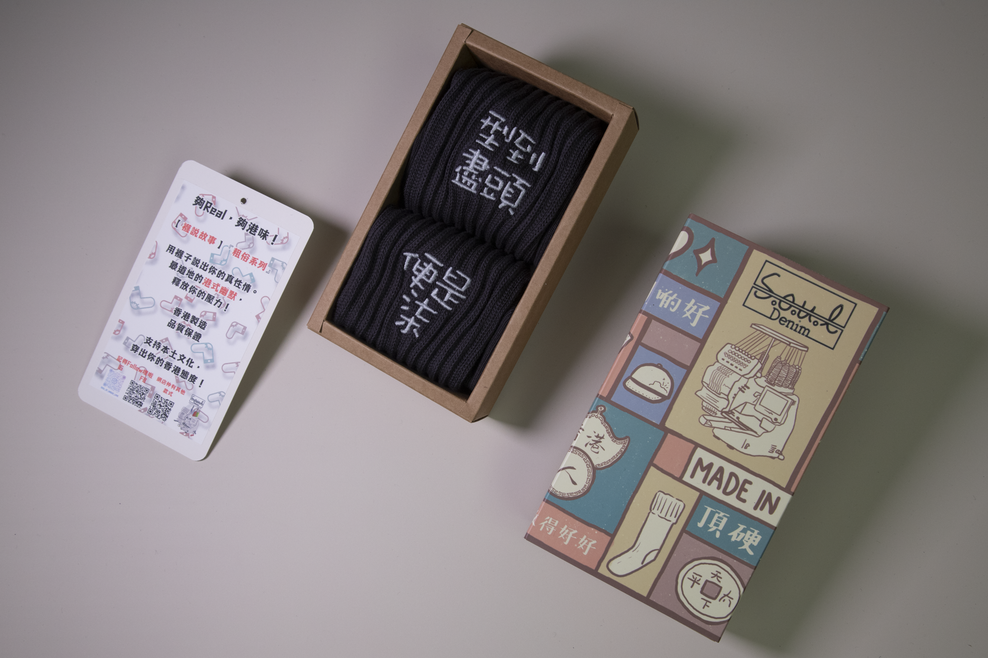 型到盡頭便是柒